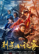 特级西西444www