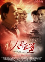 特级西西444www