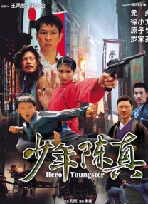 特级西西444www